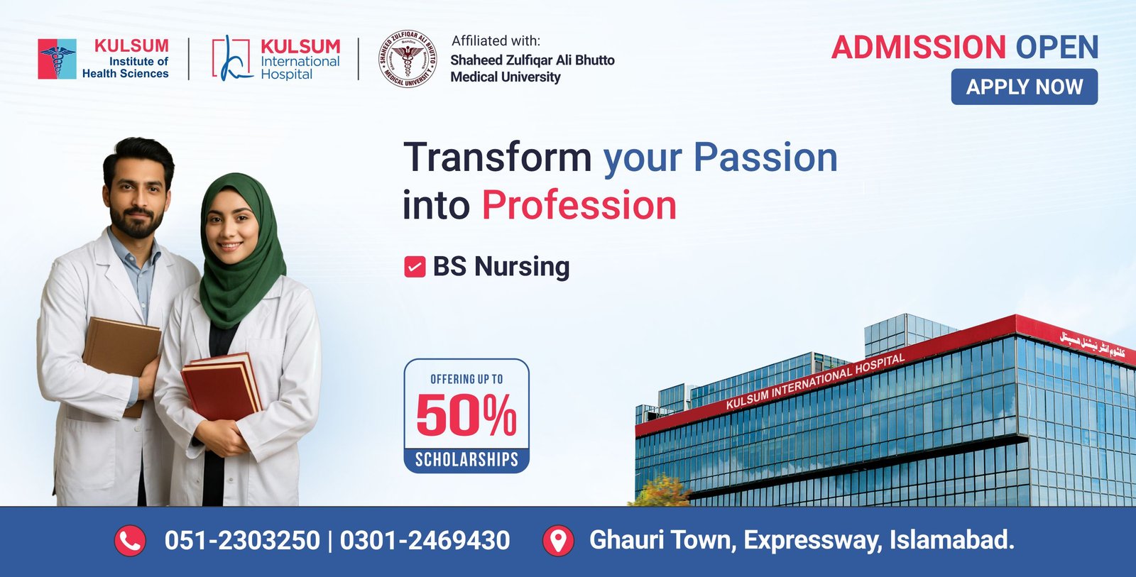 Kulsum Institute of Health Sciences